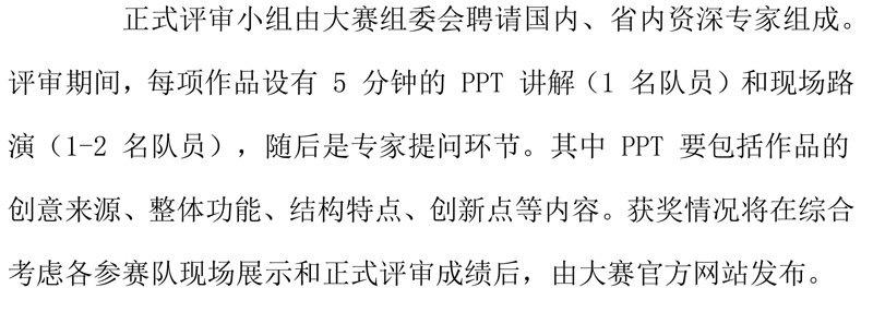 b9aef4d77be3948a09e0ba14c671302e.jpg