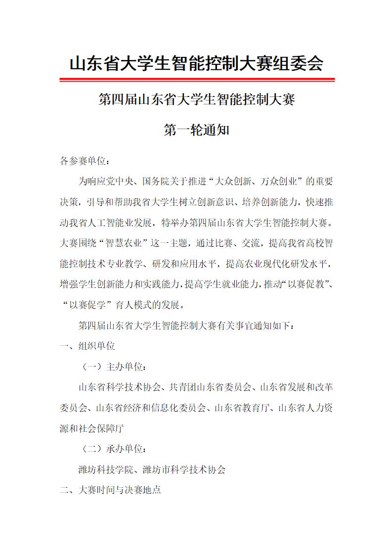 1c7babba5db6e48eb89db8c008e7b594.jpg