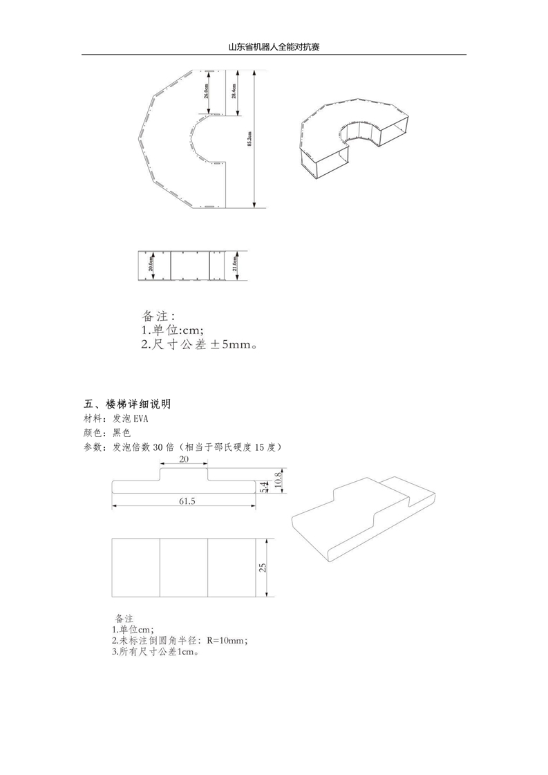 6f87356f46af520193b2a7246fc9df92.jpg