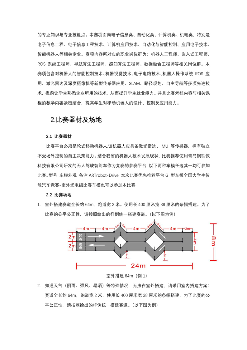 ad17724be3d928305b8e9814febf90e4.jpg