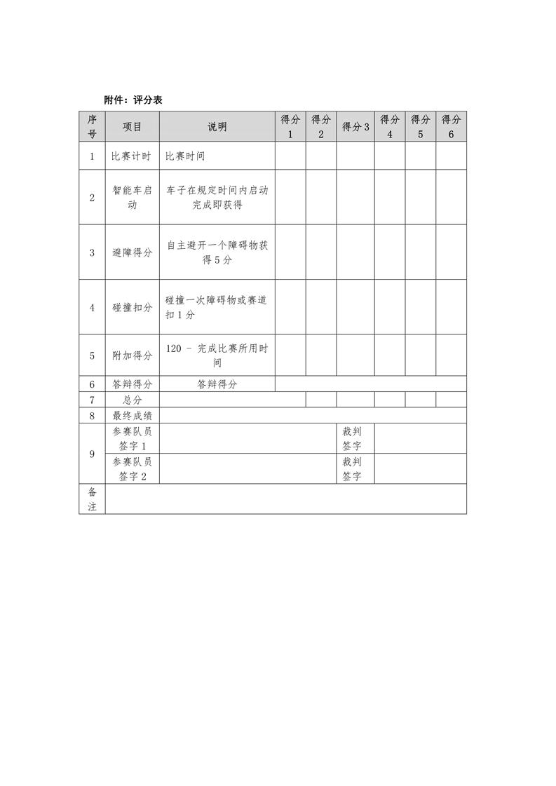 b200a44dd799d4e00901752ccf816999.jpg