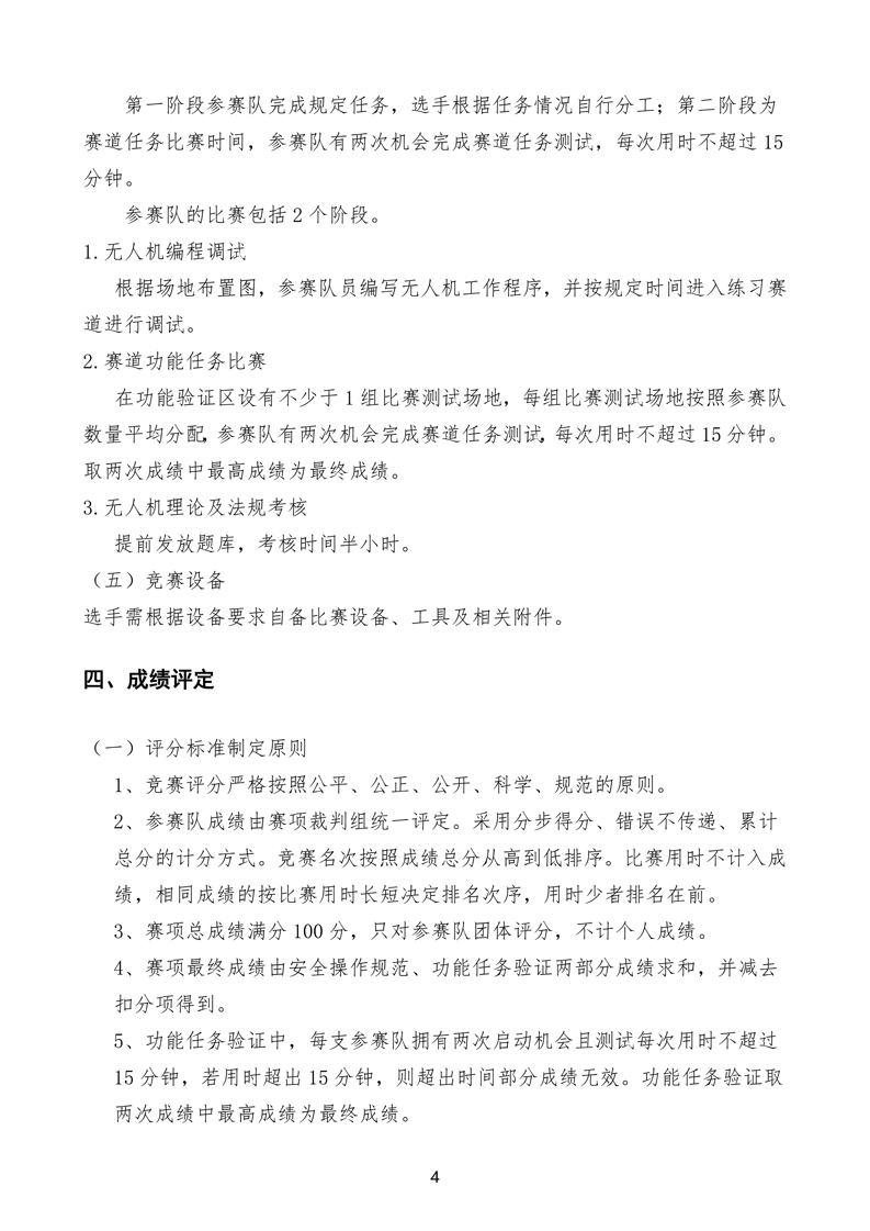 bf9124c855bcd28e39d5d6067aa37430.jpg