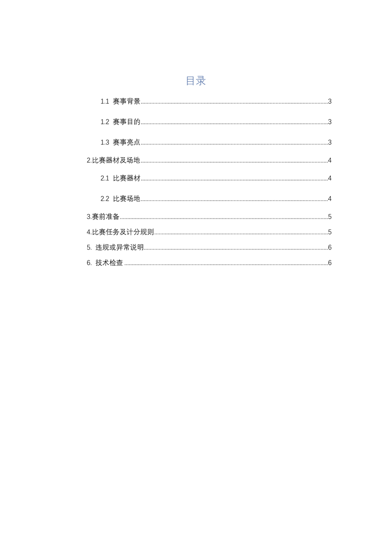 c2850d6f8832681152484cc018fe5e3e.jpg