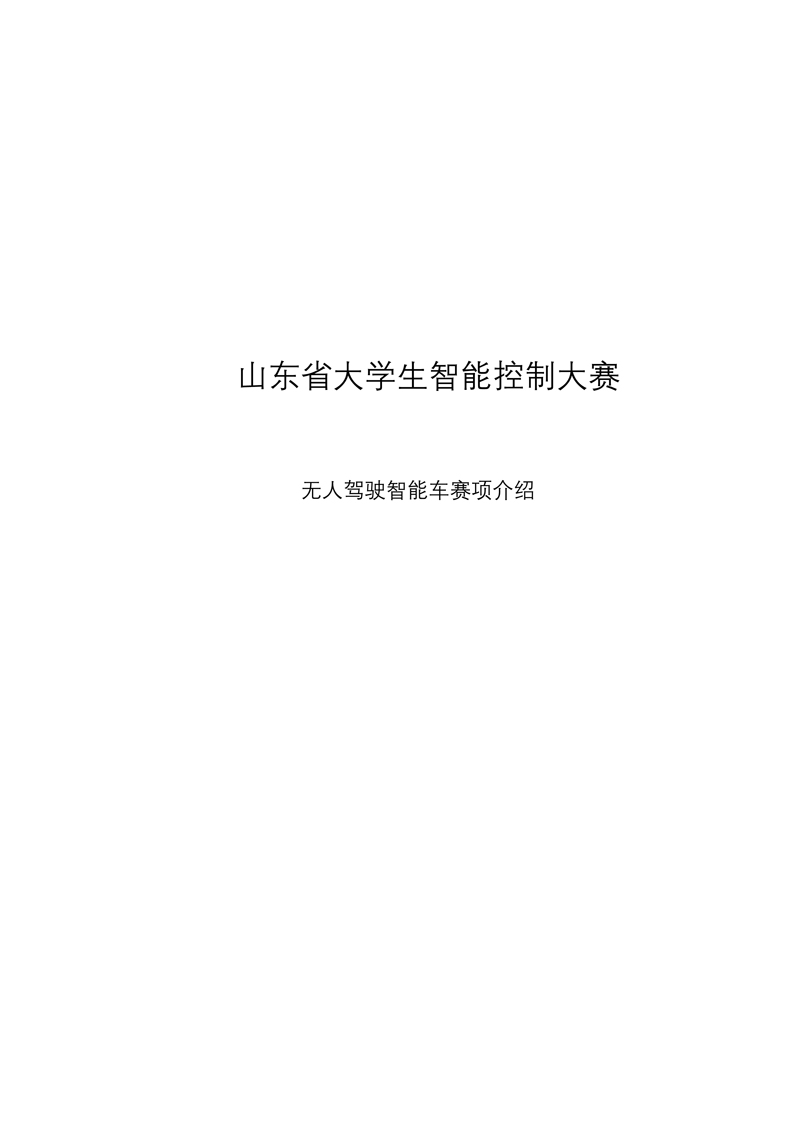 c9c9de088c1eac289a1040dd7e49963a.jpg