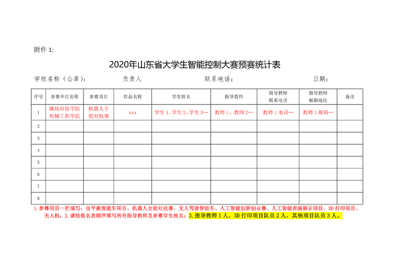b5a007ebcda648d0f1bda9989ff7ced4.jpg