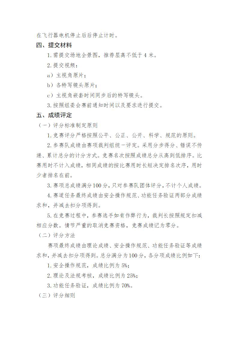 09968d1f9dac23a2a1a39a4a0f454980.jpg