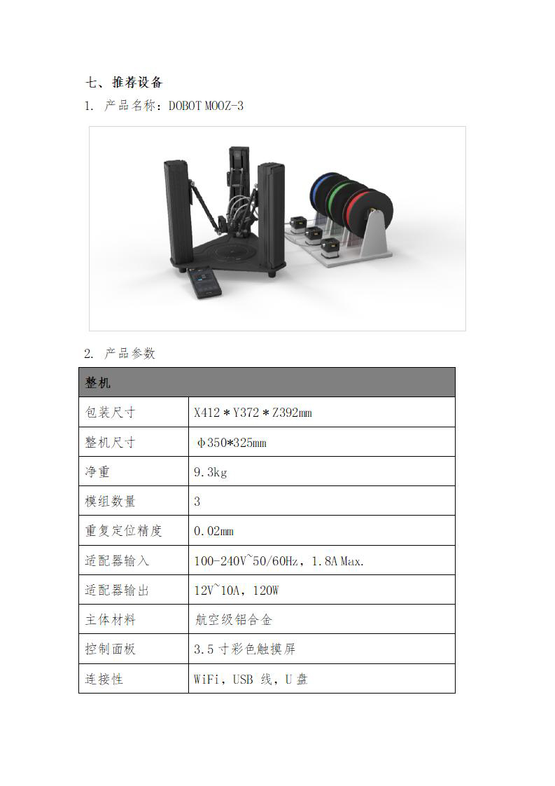 4b587792003bd7aed96899ed580b8b79.jpg
