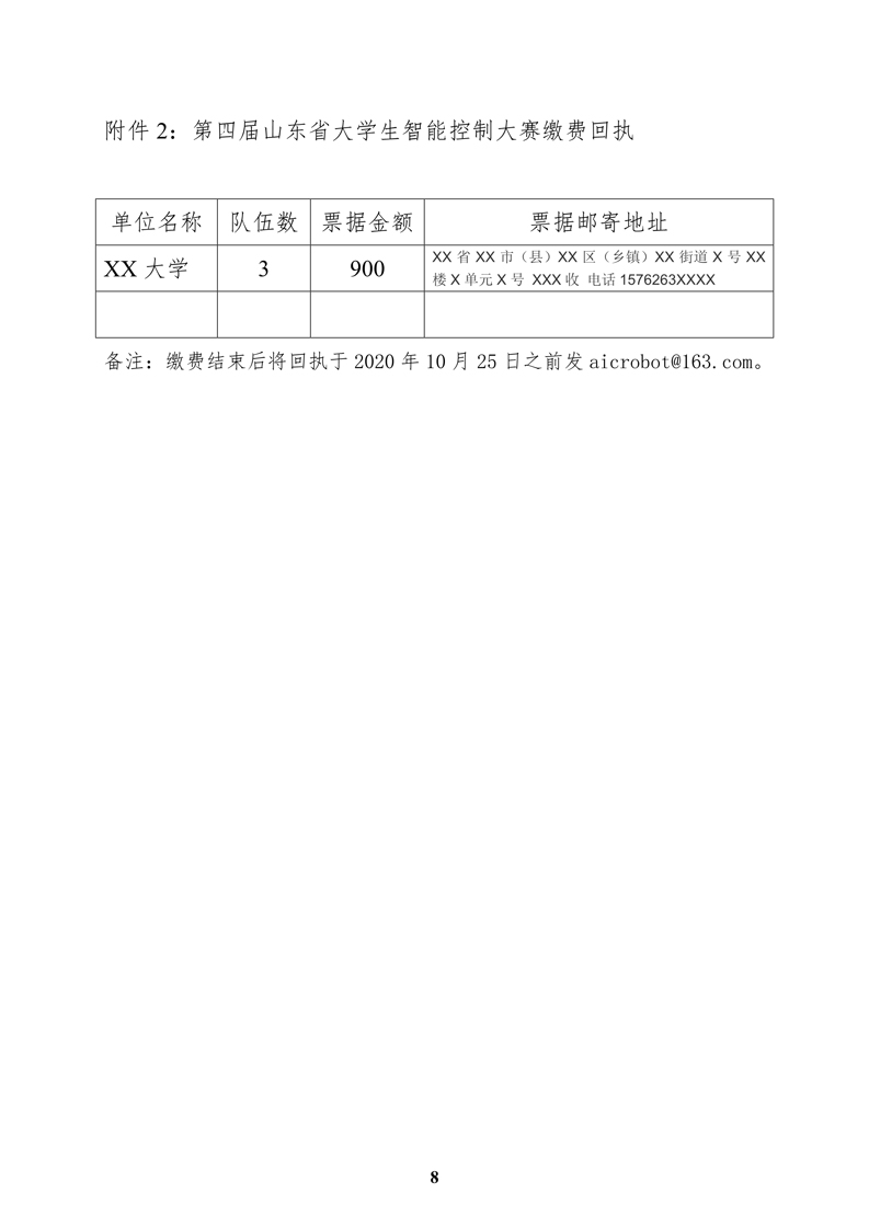 7fe700fe9d01c7891bae965436b48def.jpg