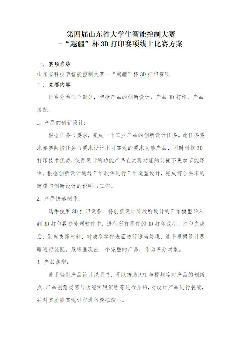 abee591f35f78963ad05ae6f35fa4d55.jpg