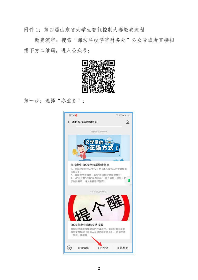 e099a5f51f7e7411595415dd7a04c36b.jpg