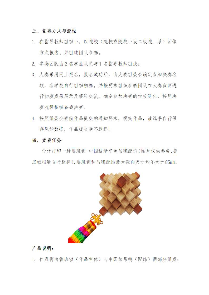 e5842dd8f29e7276f7eb5d2bebaa205a.jpg