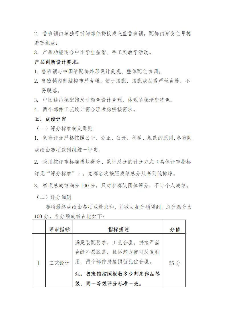 eff845e41392684fd19d672dd8e53dc4.jpg