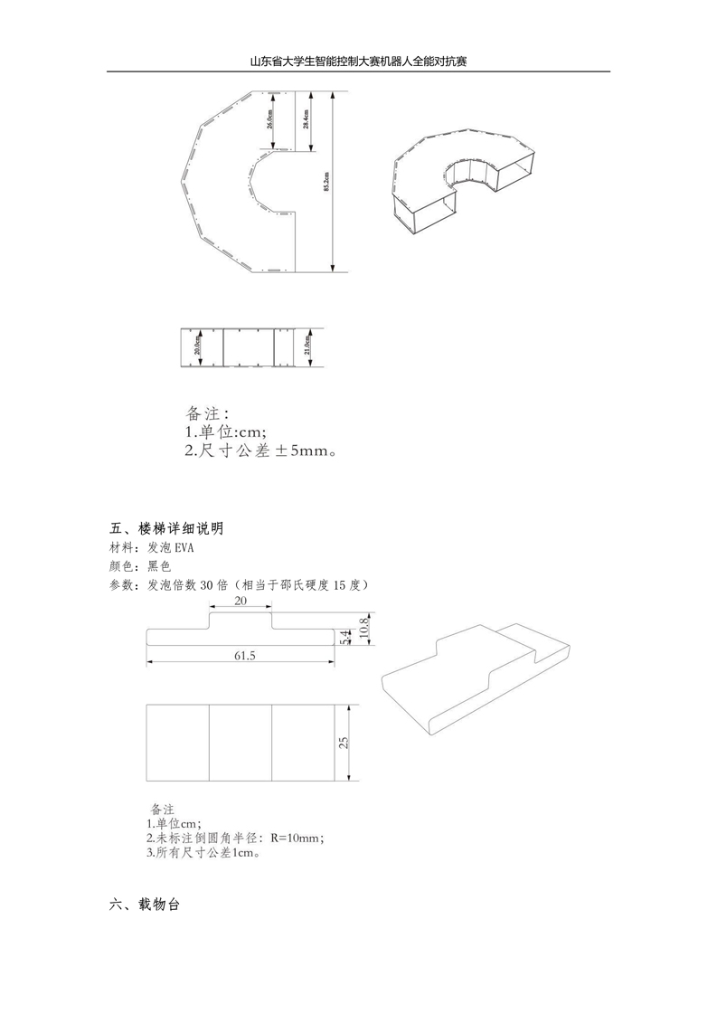 7673d19ce64f7f83c4a8130073dbff4a.jpg