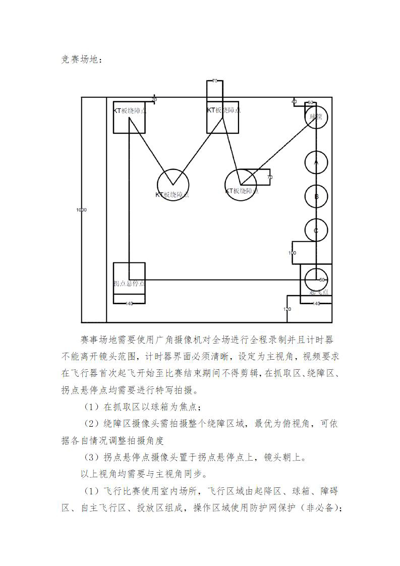 2304aafebc1242e13f72012c959c5160.jpg