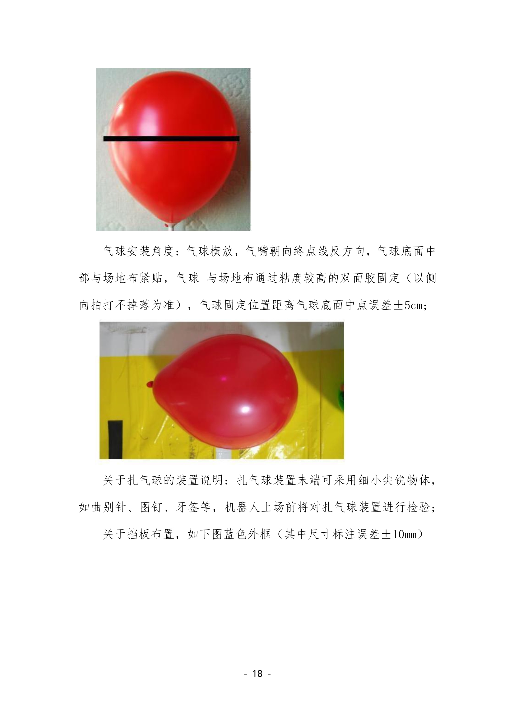 20230614\0503fdf54b6440bc07d2b5594a39b89d.jpg