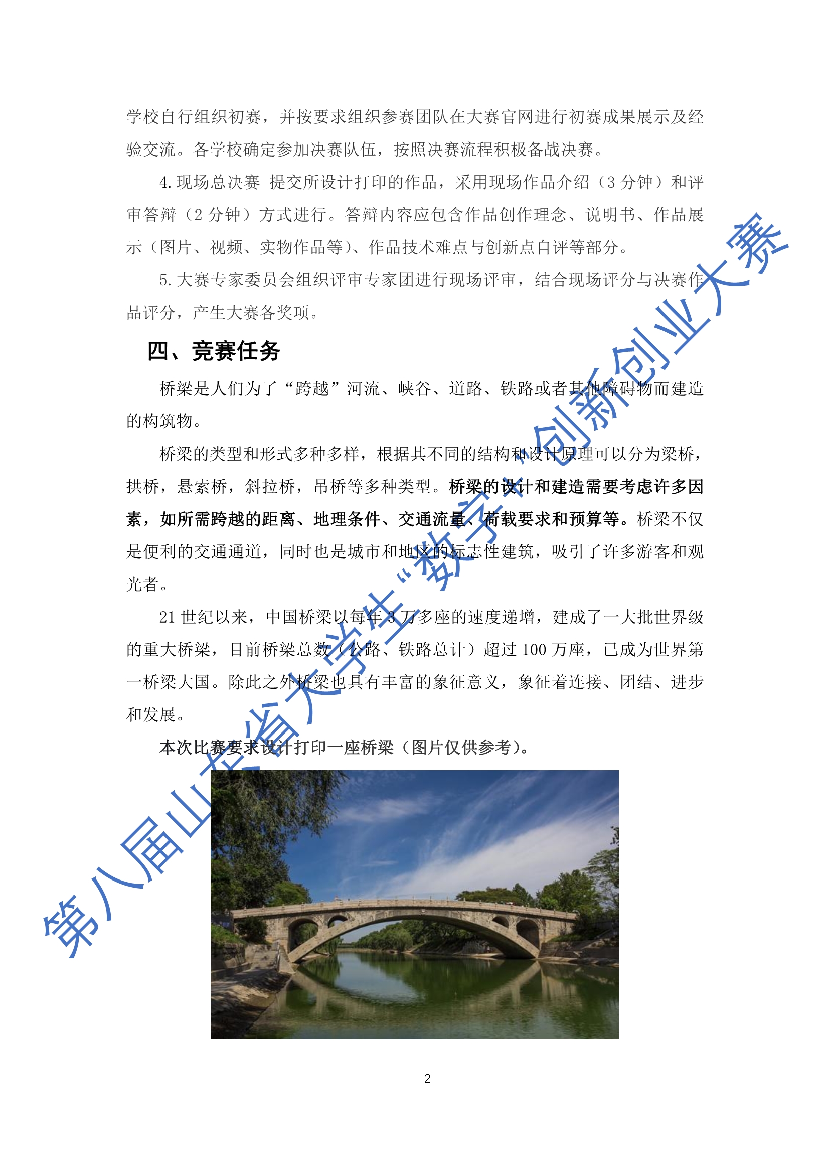 0d40e0842fef00a0079472f51f648ebd.jpg