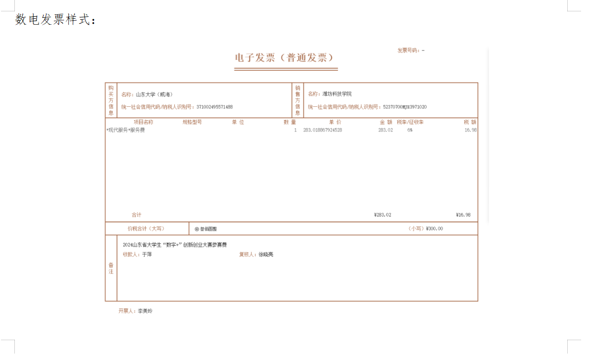 681b84b85841ca36c897f4fdac4329a0.png
