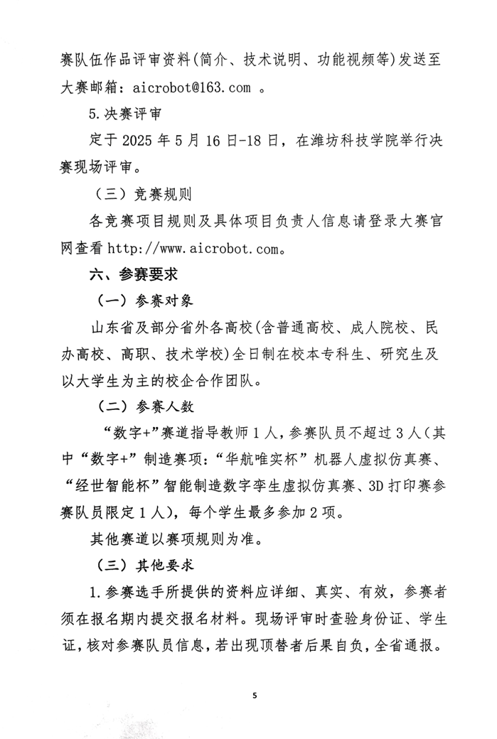 023eeb80d1007a380067bf2f8b2cd26b.png