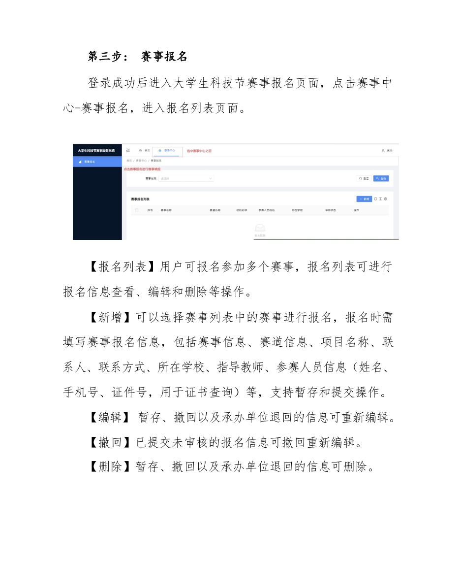 6bfe409893a464d5480aa20fe5633768.png