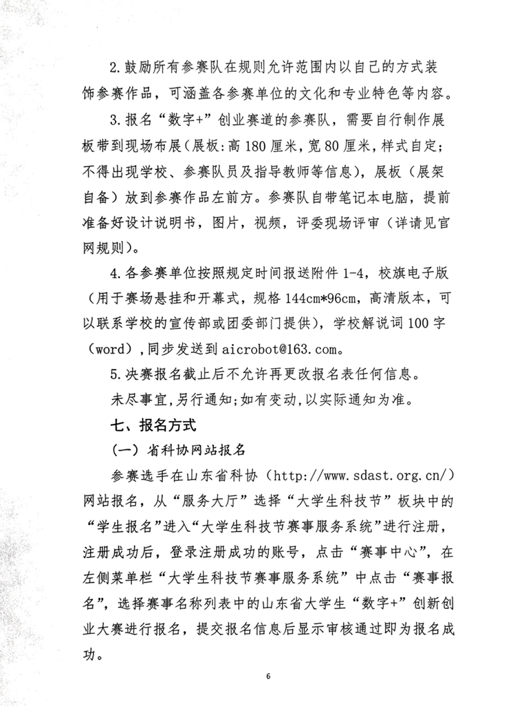 c9c4330ee80d81b329a806d6ebbd39ed.png